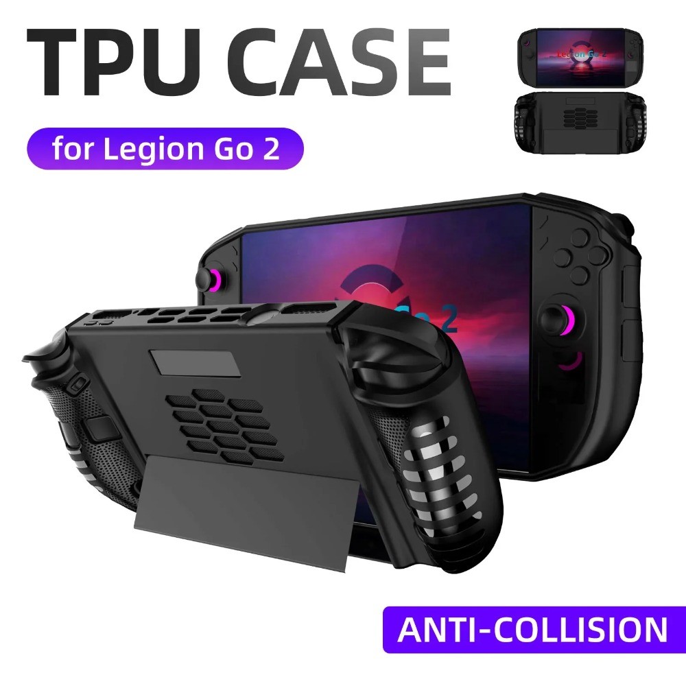 เคส TPU สําหรับ Lenovo Legion Go 2, กันลื่น Ergonomic Grip เกมคอนโซลฝาครอบป้องกันผิวกันกระแทกอุปกรณ์ป้องกัน