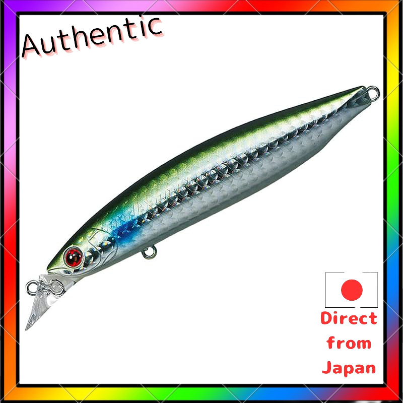 Daiwa Shoreline Shiner Z Veritas R 98S 98mm เหยื่อตกปลา
