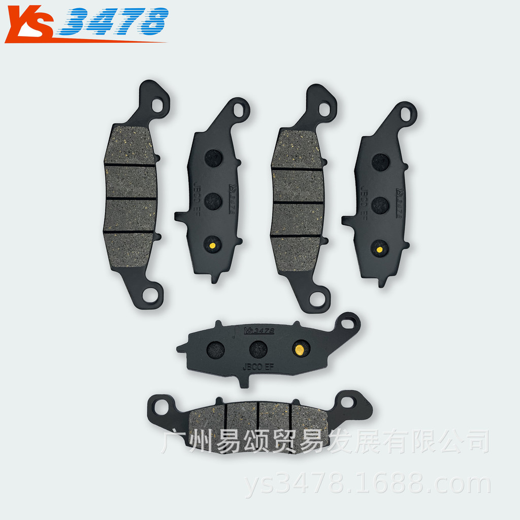 เหมาะสําหรับ Kawasaki Vulcan 1500 VN1500/Vulcan 1700 VN1700 ดิสก์เบรกหน้าและหลัง