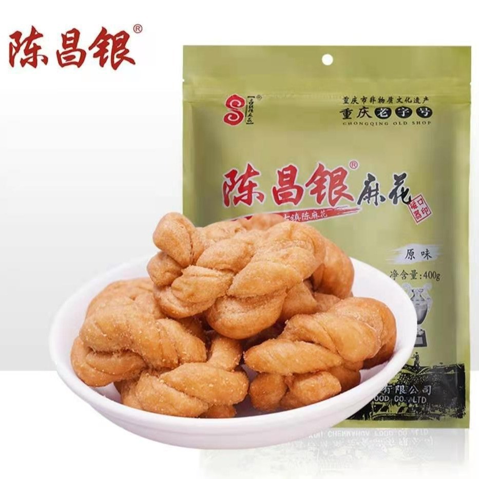 ห้าเครื่องเทศ 400 กรัมปากแม่เหล็กน้ําผึ้งเผ็ดรสดั้งเดิมดอกไม้เค็มเฉินช้างเงินดอกไม้พิเศษ Guzhen Chen