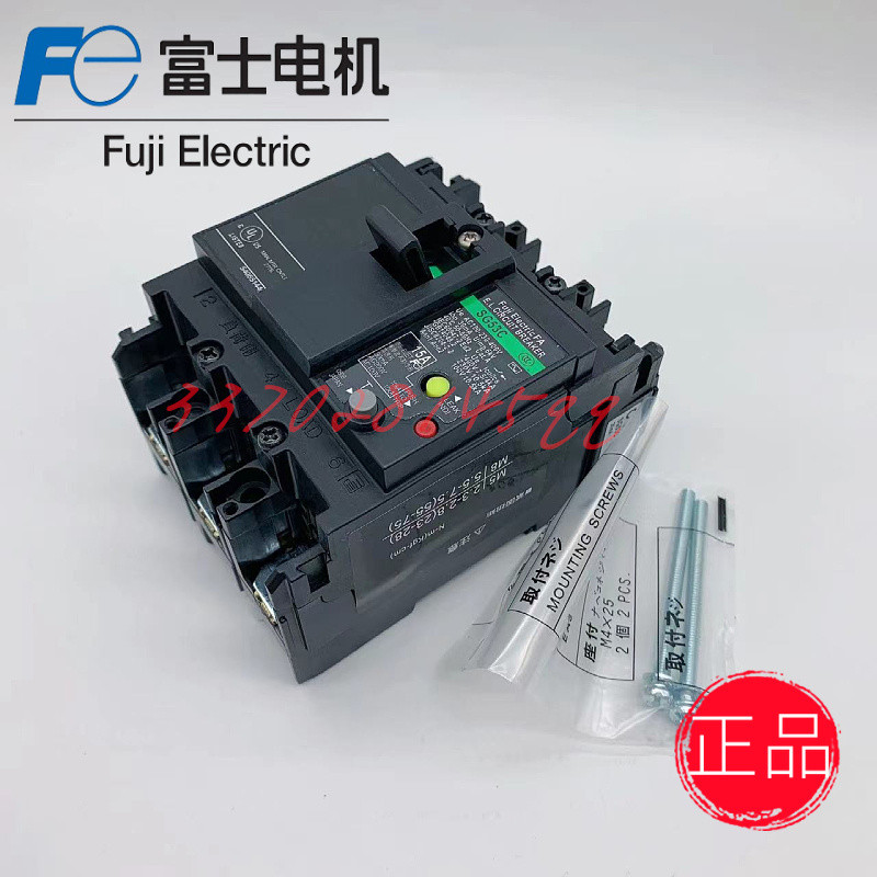 เบรกเกอร์รั่ว 3P Fuji ดั้งเดิม EG53C EG103C EG33B SG53C EA203B EA103C