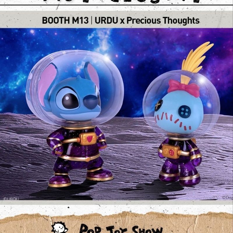 URDU Singapore PTS Exhibition Special Edition Stitch และ Xiaojin