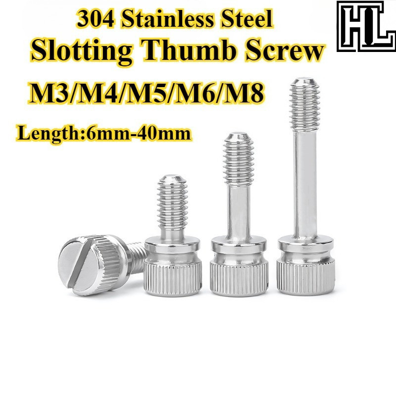 [HL-YXLS] 304Stainless Steel, GB839 Slotting Thumb Screw, M3/M4/M5/M6/M8, Locking Thumb Bolt ยาว 6mm