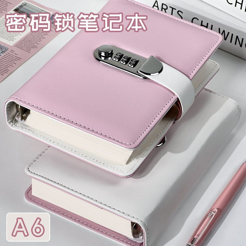 Daily Premium#A6Detachable Password Binder High-Value Notebook Creative Portable Password Lock Priva