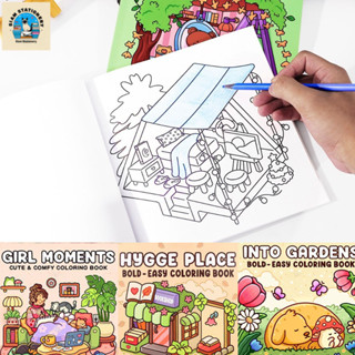 หนังสือกราฟฟิตี้ หนังสือวาดภาพสำหรับเด็ก สมุดระบายสี การรับร…