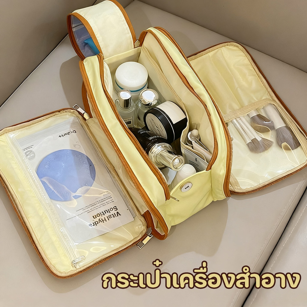 กระเป๋าเครื่องสำอาง แบบพกพา อเนกประสงค์ ความจุขนาดใหญ่ กันน้ำ ราคา ถูกที่สุด ดีลบีเคเค แกลเลอรีภาพที่ 9
