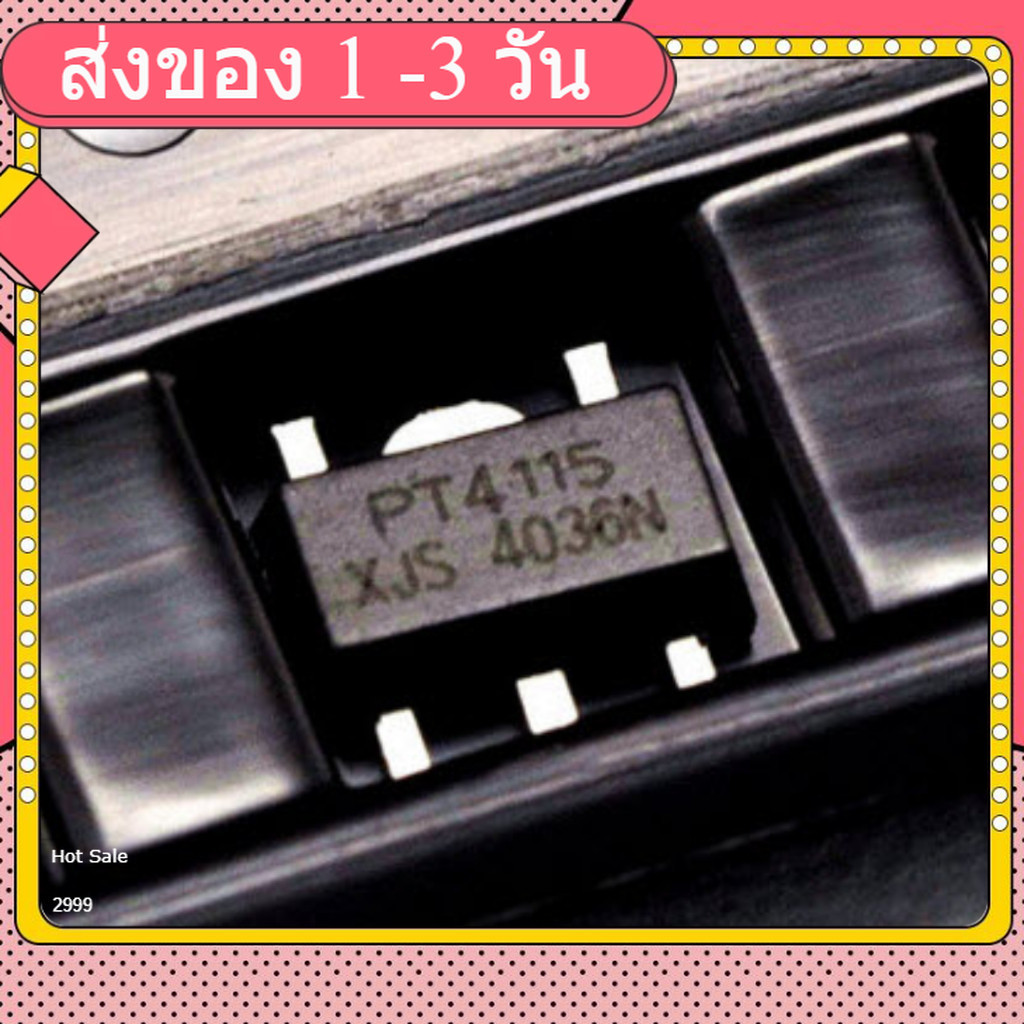 (5ชิ้น) PT4115 (SOT-89-5)LED Constant Current Drive