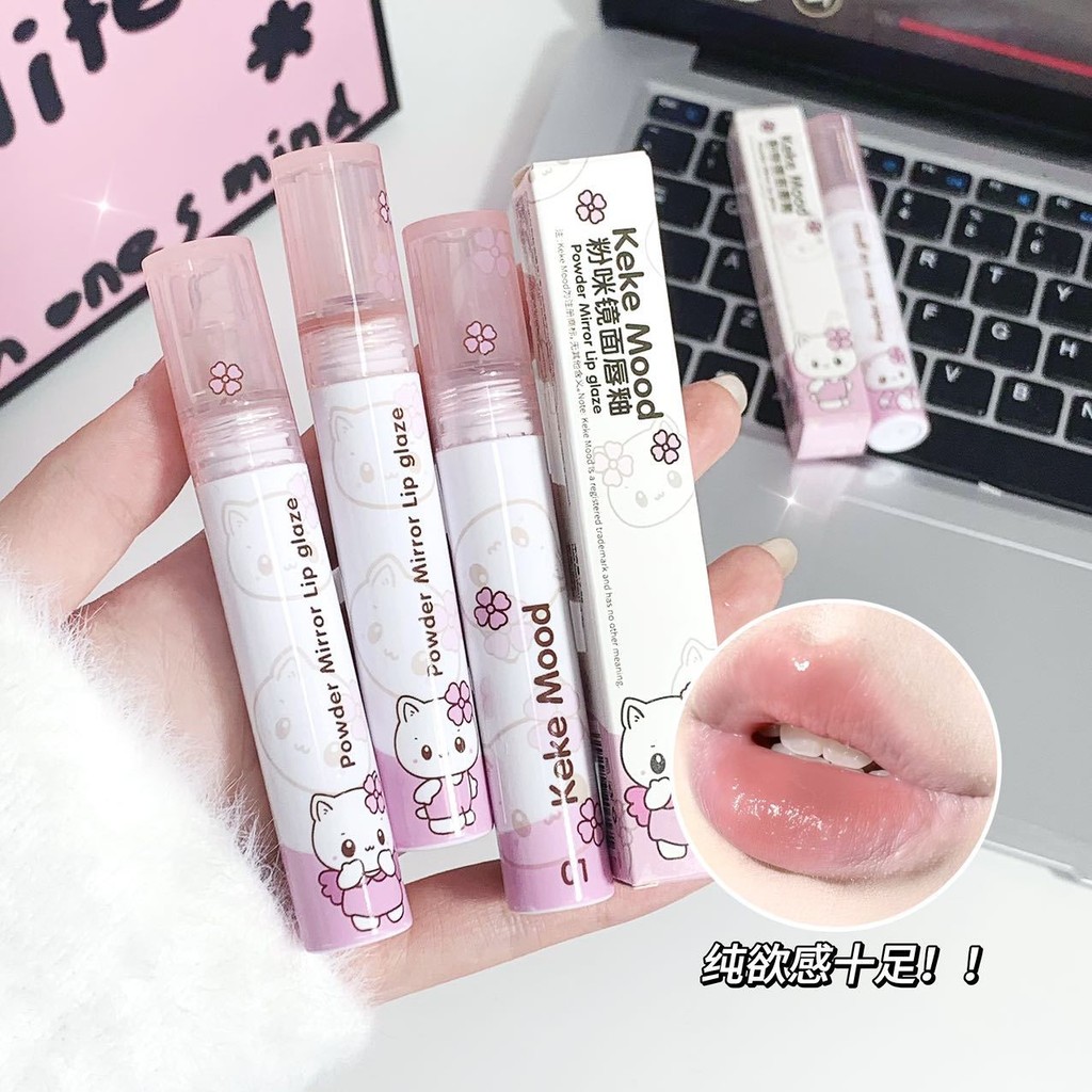 พร้อมสต็อก * kekemood Pink Mi Mirror Lip Gloss Hold Color Mirror Transparent Lighten Lip Lines Water