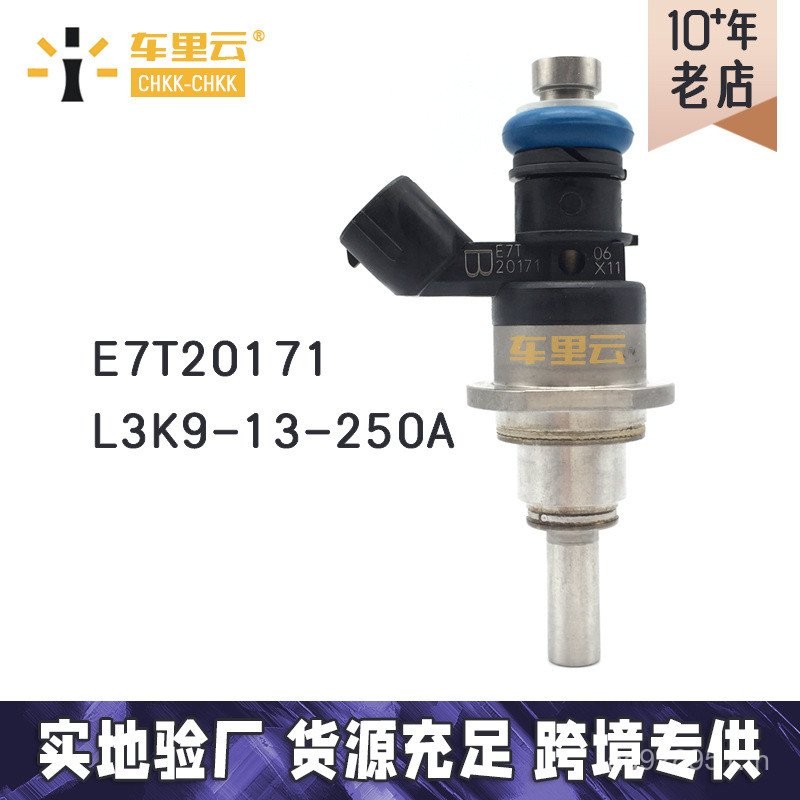 E7T2017136 Mazda L3K9-13-250A2.3L หัวฉีดน้ํามันเชื้อเพลิง CX-7 เหมาะสําหรับ WGJI