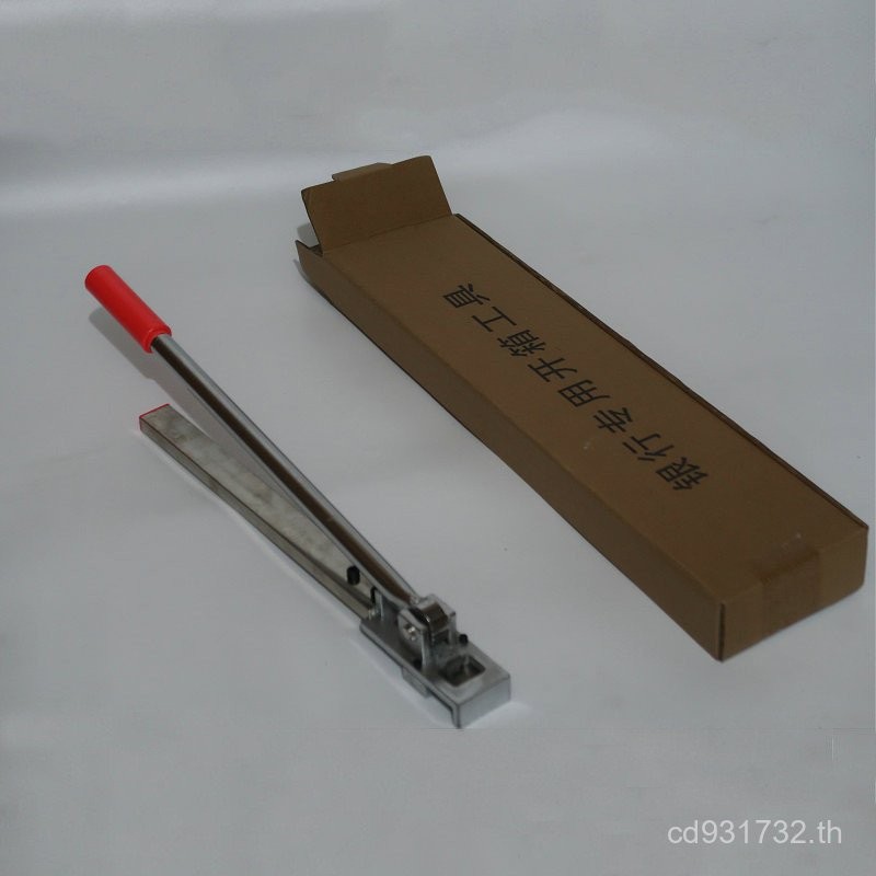 Tool Bank Unboxing Unboxing Unboxing Unboxing Unboxing Supply Bank Unboxing ใหม่คีม NCGL