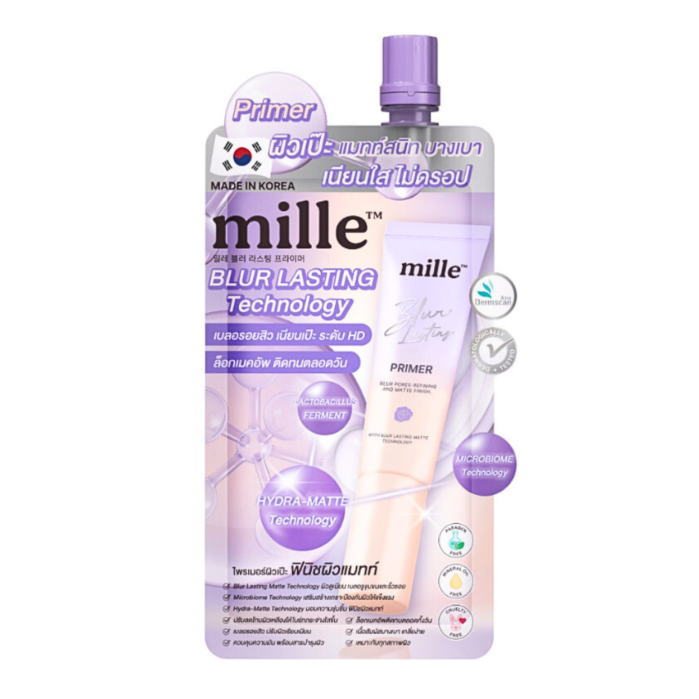 Mille Blur Lasting Primer แบบซอง (1ซอง) มิลเล่ ไพรเมอร์สีม่วง เบลอผิว คุมมัน