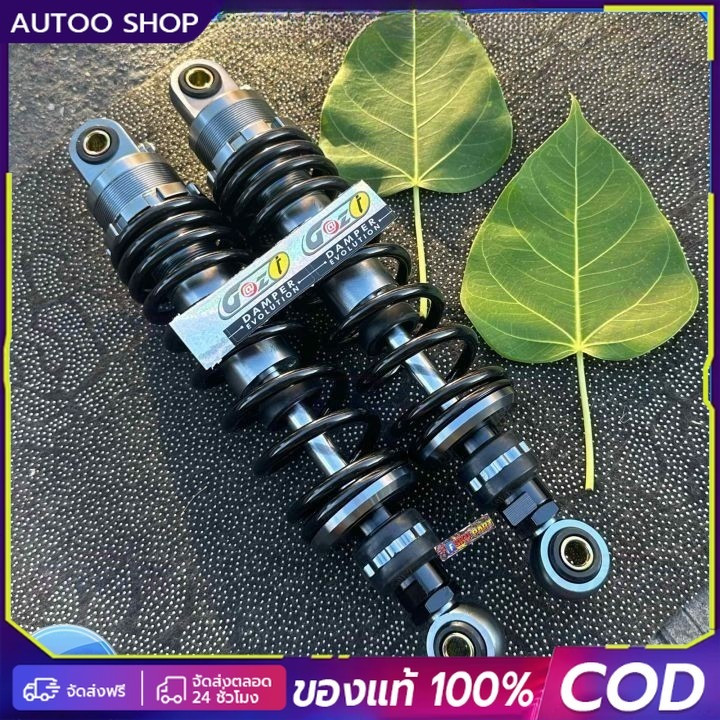 โช๊คหลัง เวฟ (1คู่) 330 340มิล โช๊คหลังเวฟ100 เวฟ110i WAVE125R S X DREAM SUPER CUP โช๊คหลังเวฟ ทรงเดิม สีสวย พร้อมใช้งาน