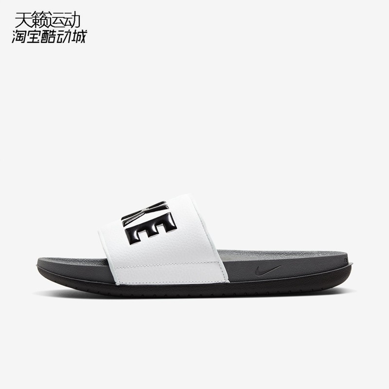 Nike/Nike รองเท้าแตะผู้ชายสไตล์ใหม่ระบายอากาศได้น้ําหนักเบารองเท้าแตะลําลองรองเท้าแตะ BQ4639-101-001