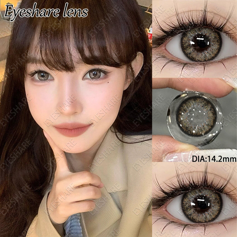 คอนแทคเลนส์ King Grey 2PCS\Pair Brown Natural look คอนแทคเลนส์เกาหลี Dia 14.2mm ใช้งานรายปี