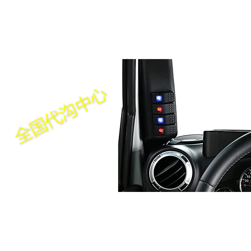 สําหรับ Jeep Wrangler JK ด้านซ้าย A-Pillar 4-Switch Pod เหมาะกับ