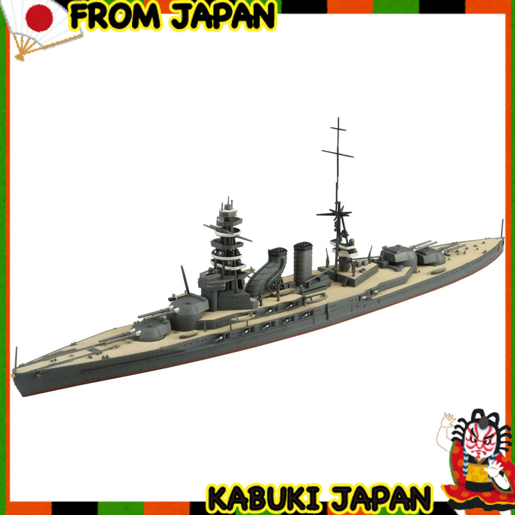 Aoshima Bunka Kyozai-sha 1/700 Water Line Series No.124 IJN Battleship Nagato Flexing Chimney Plasti