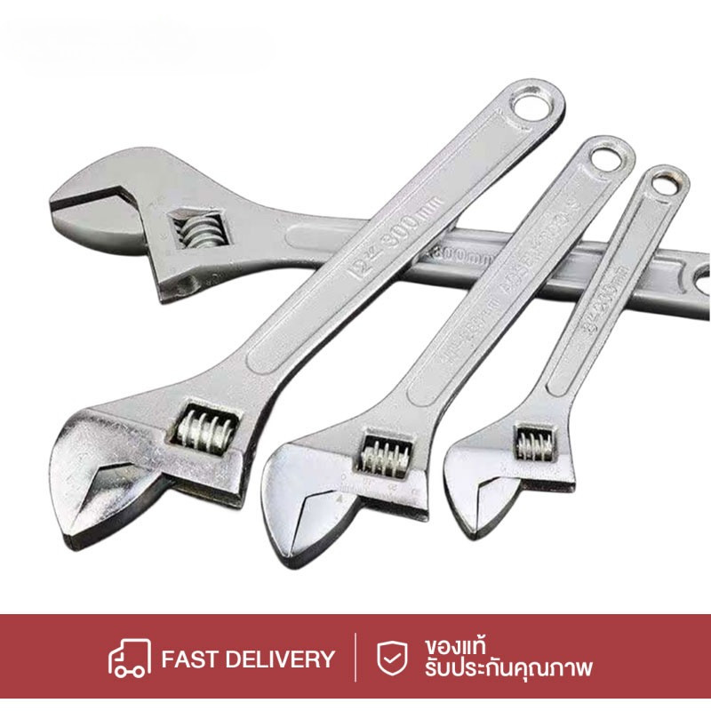 Bright Crown ">NO826<" 6 "8 "10"12" ประแจขันใต้อ่าง กุญแจเลื่อน ประแจจับท่อ ด้ามสั้น ประแจอเนกประสงค์ ปะแจเลื่อน