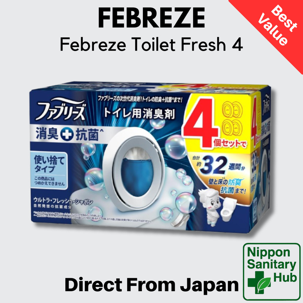 Febreze Odor Eliminator Air Freshener for Toilet with Advanced Odor + Antibacterial - Ultra Fresh So