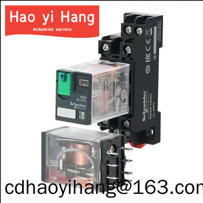 รีเลย์กลาง Schneider ของแท้ RXM2LB2BD RXM4LB2BD RXM2AB2BD 4AB2P7