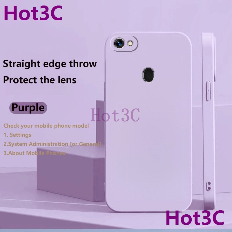 เคส For Oppo F5 / Oppo F7 tpu YTCS ซิลิโคนเคสโทรศัพท์สีทึบเรียบง่าย - รูปที่ 4