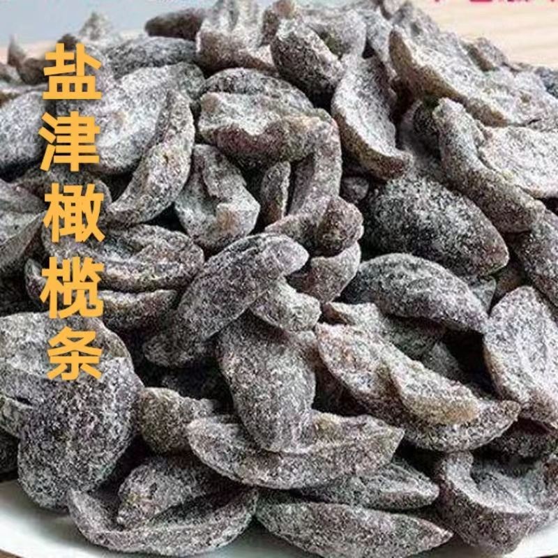 2025 รูปแบบใหม่ Yanjin Olives Strips Sweet Olives Nine-Made Olives Licorice Olives Yanjin Olives Sna