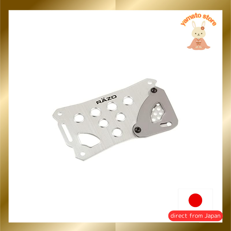 CARMATE Car Pedal RAZO Competition Sports Brake S AT RP83
