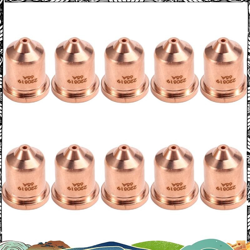 ซุปเปอร์10ชิ้น 220819 65A หัวฉีด Fit สําหรับวัสดุสิ้นเปลืองไฟฉายตัดพลาสม่า 65/85/105