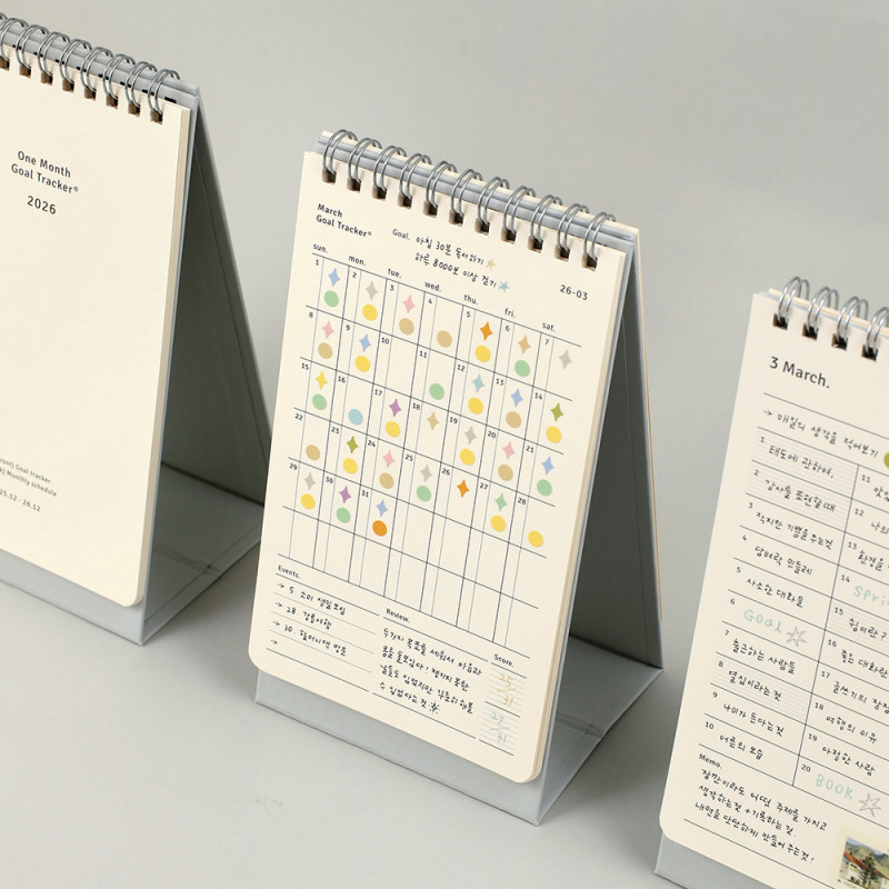 2026 KOREA CALENDAR — PAPERIAN One Month Goal Tracker Desk
