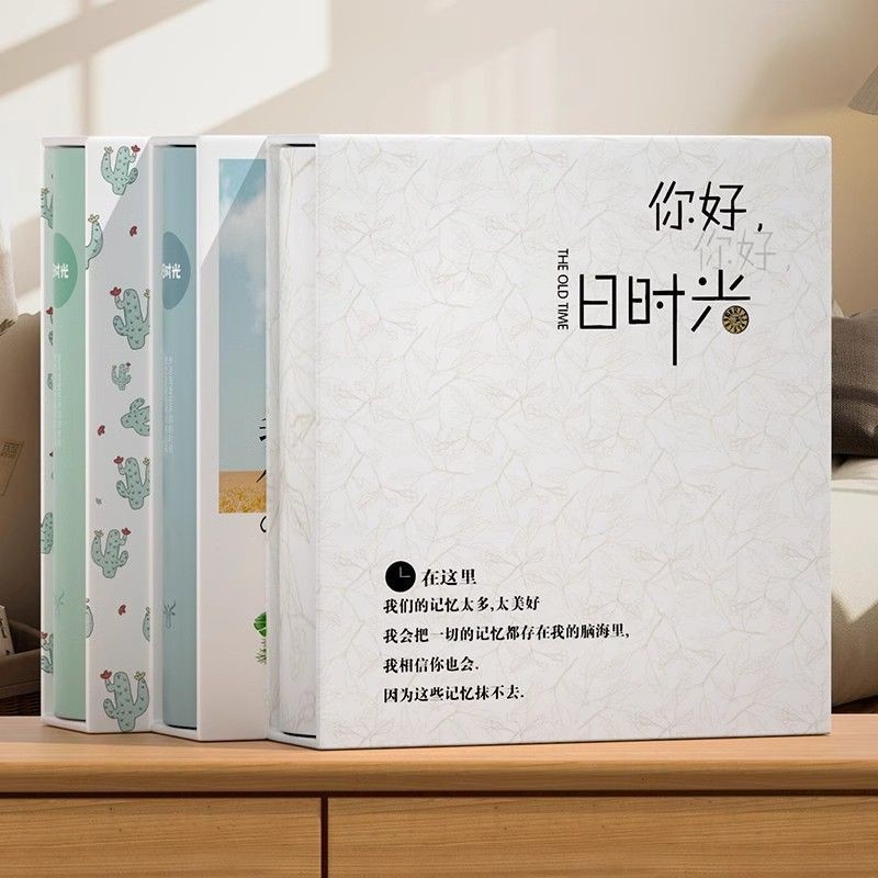 New Product#567Inch200Photo Album Family Large Capacity Laminated Commemorative Album Photo Collecti