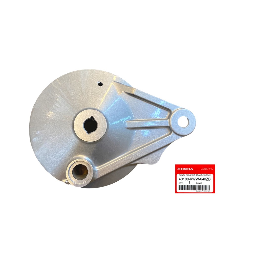 ฝาเบรคหลัง เวฟ125R,S,I หน้าแหลม,เถิก,ไฟเลี้ยวบังลม,ปลาวาฬ,ดรีม เวฟ110i เวฟ100s(05)ยูบ๊อค  (43100-KWW-640ZB) แท้HONDA100%