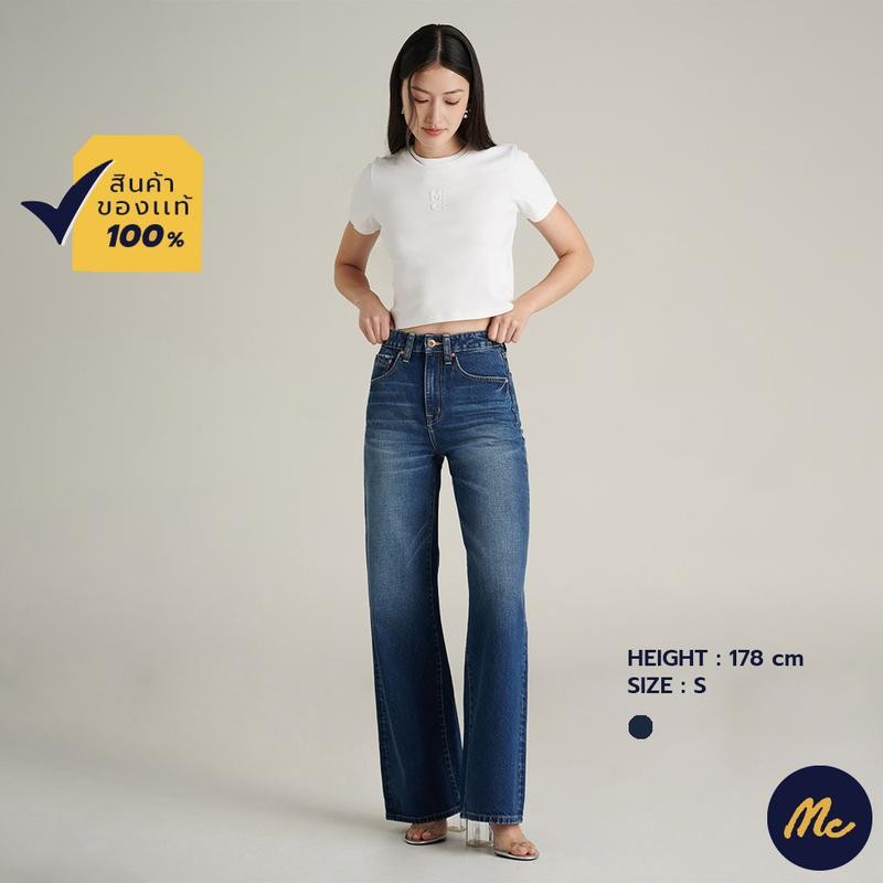 Mc JEANS กางเกงยีนส์ผู้หญิง ทรงกระบอกขากว้าง (Straight Wide) สียีนส์ฟอกกลาง MFWZ236