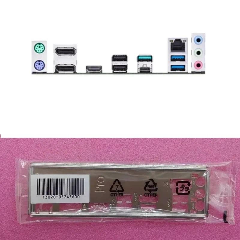 IO I/O Shield แผ่นด้านหลังผสม Bezel สําหรับ ASUS PRO B550M-C/CSM เมนบอร์ด Baffle Backplate