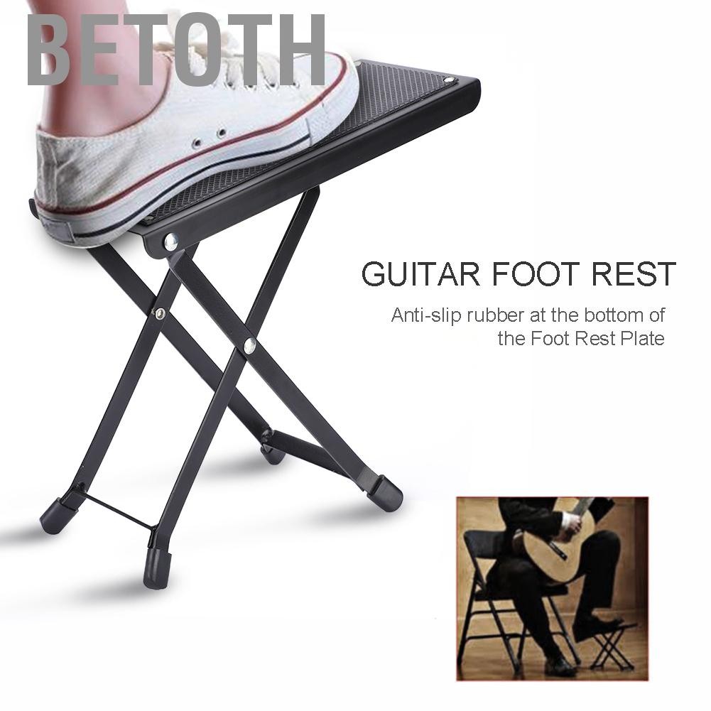 Betoth Betoth Metal Guitar Foot Rest Stool Stool Stand Advative Anti Slip 4 ตำแหน่งสำหรับนักกีต้าร์