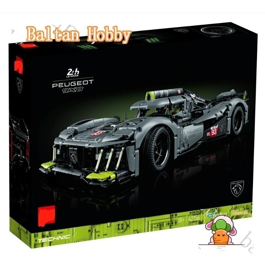 Dada Hobby DH3X ใช้งานร่วมกับ 42156 PEUGEOT 9X8 24H Le Mans Hybrid Hypercar Building blocks ET8C