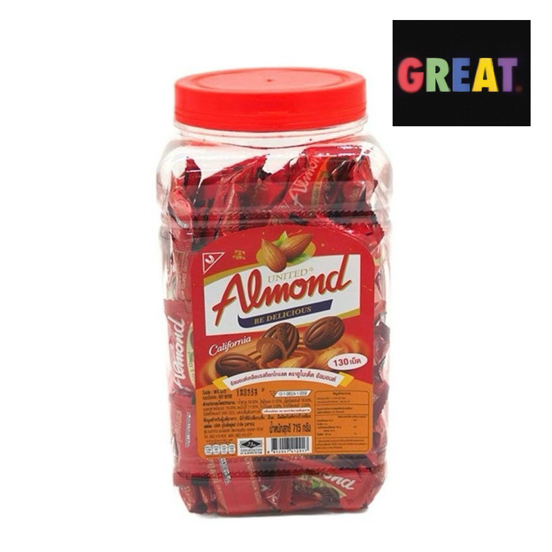 กระปุก อัลมอนด์ ยูไนเต็ด ช็อกโกแลต 130เม็ด united almond 1 กระปุก 130 เม็ด