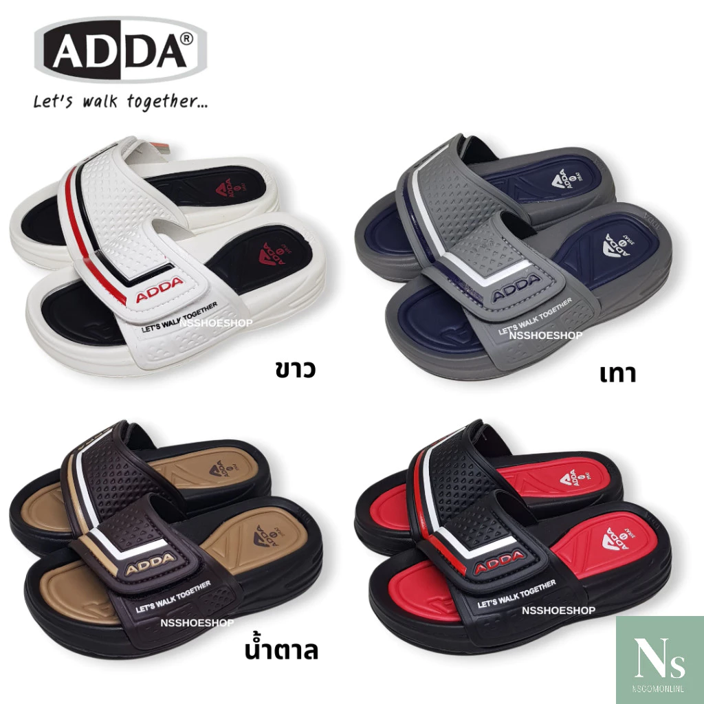 [ส่งเร็ว] ใหม่!!! Adda 31RA7 แอ็ดด้า รองเท้าแตะเด็กแบบสวม Let's walk together size 11-3