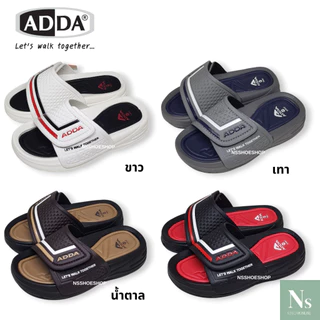 [ส่งเร็ว] ใหม่!!! Adda 31RA7 แอ็ดด้า รองเท้าแตะเด็กแบบสวม Let's walk together size 11-3