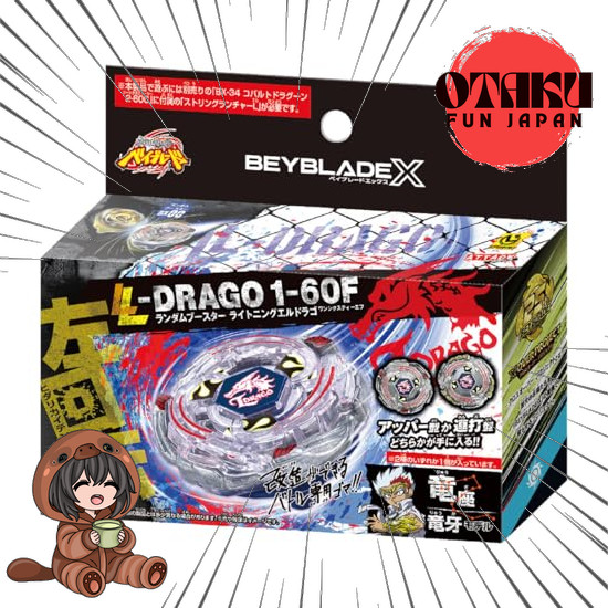 【From Japan】 BEYBLADE X Beyblade X BX-00 Random Booster Lightning Eldrago 1-60F