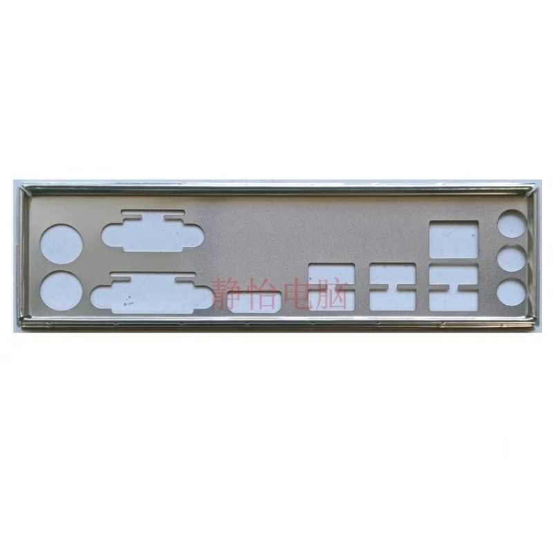 I/O IO Shield Blende BackPlate สําหรับ Gigabyte GA-F2A85X-HD3 GA-F2A88X-HD3 เมนบอร์ด BackPlate Bezel