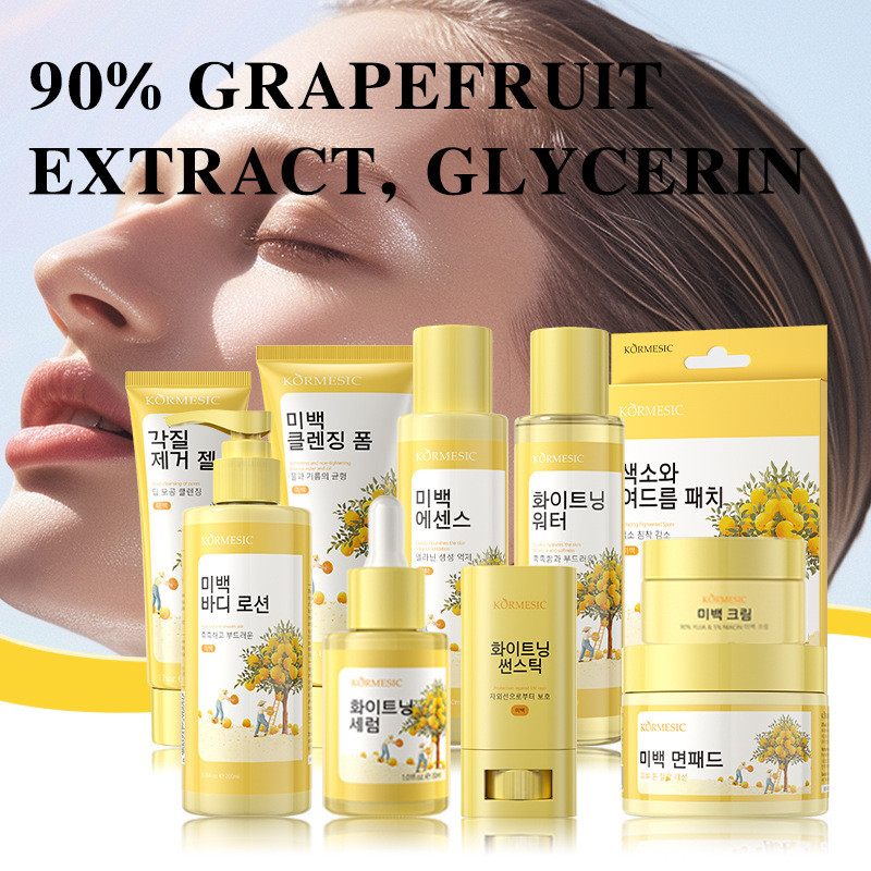 KORMESIC 90% Yuzu & 5% Niacinamide Skincare Series | Japanese Citrus Brightening Collection วิตามินซ