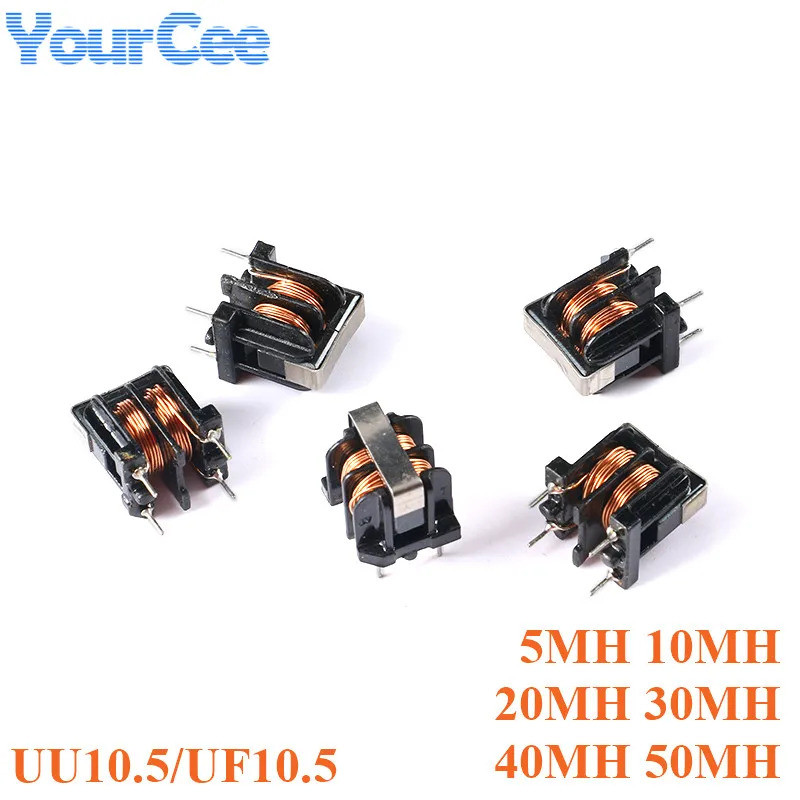 5PCS UU10.5 UF10.5 โหมดทั่วไป Choke Inductor 5mH 10mH 20mH 30mH 40mH 50mH สําหรับกรองเหนี่ยวนํา Pitc