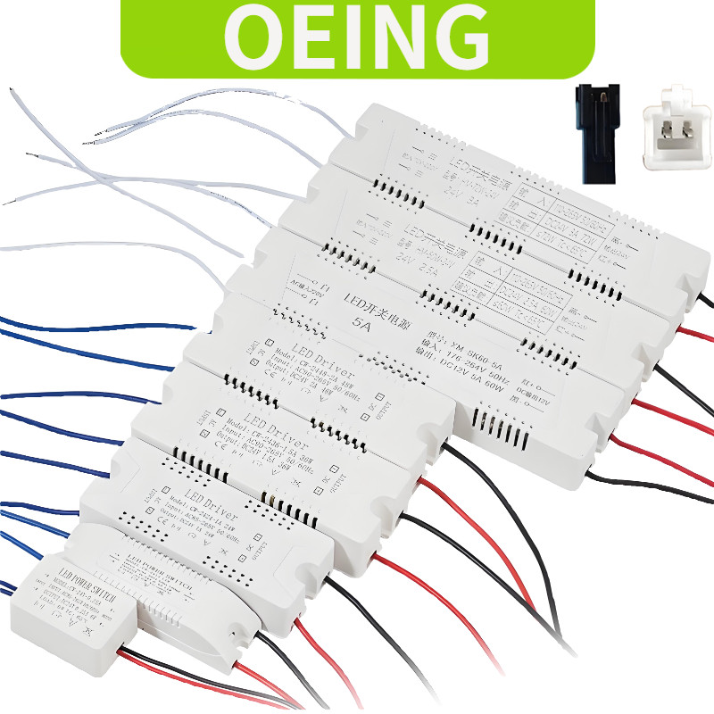 OEING LED Driver Power Transformer Ballast Ultra-thin Terminal หญิง 12V 24V 6W 12W 18W 24W 36W 48W 6