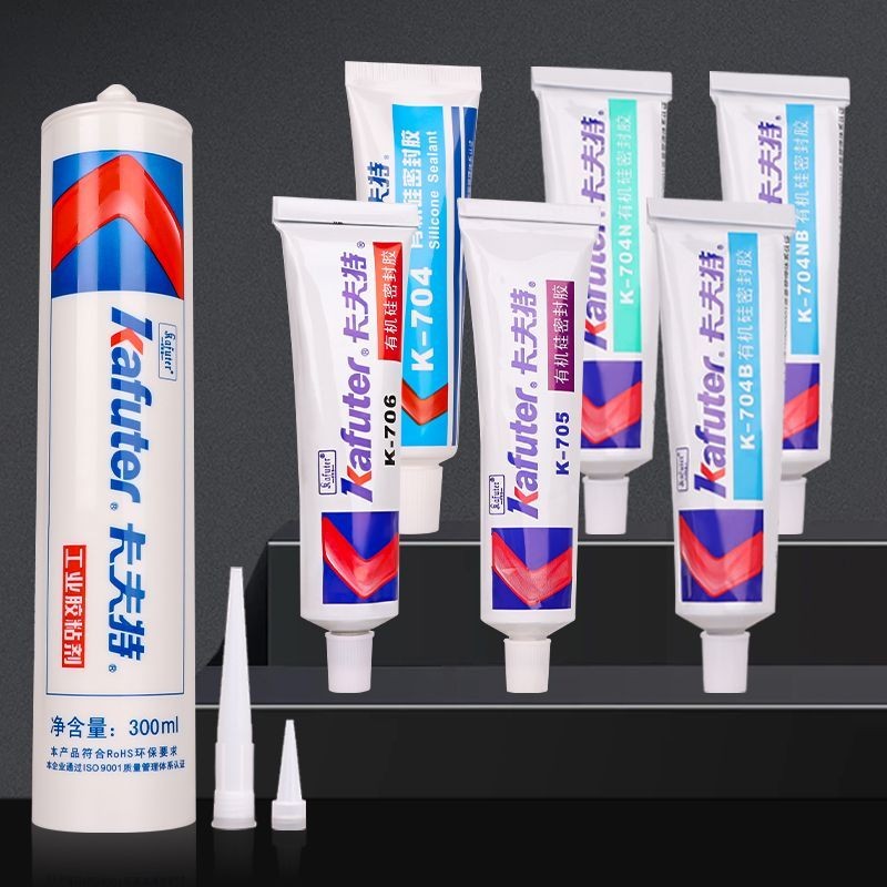 คราฟท์704 705 706 ยางซิลิโคนเคลือบหลุมร่องฟันอิเล็กโทรนี卡夫特704 705 706 ซิลิโคน ซิลิโคน ซิลิโคน ซิลิโ