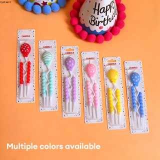 nyotaer.thCandy Color Birthday Candle Balloon Worrl Candle D…