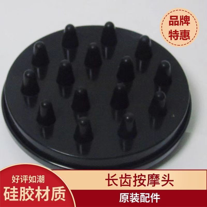 Hair Brush9NN Shaping Accessories Weight Loss Device Beauty Salon Head TPG5Long Nail Push Oil Slimmi