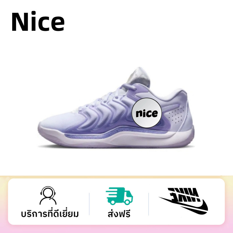 (ความคุ้มค่า)KD 17 EP XDR+Air Zoom รองเท้าบาส |ระบายอากาศ・สบาย・กันลื่น・ลดแรงกระแทก Basketball Shoes