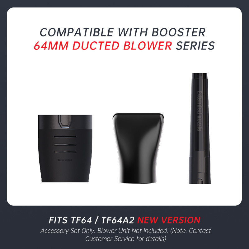 BOOSTER ชุดหัวนอซเซิลเพิ่มแรงดัน รุ่นใหม่สำหรับ TF64 TF64A2 อุปกรณ์เสริมเครื่องเป่าลมเทอร์โบ Jet Fan 64mm ตรงรุ่น เป่าแห้งรถ ไล่ฝุ่น