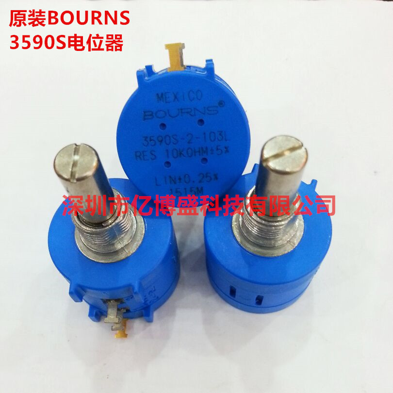 原装BOURNS 3590S电位器3590S-2-202L精密多圈线绕电位器2W 现货