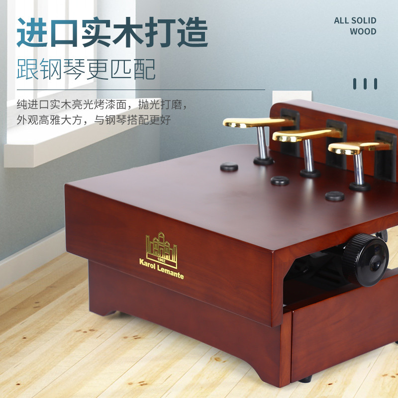 Karole Lemante นําเข้าเปียโนไม้เนื้อแข็งเสริมเหยียบเด็กยกเปียโน Booster Pedal