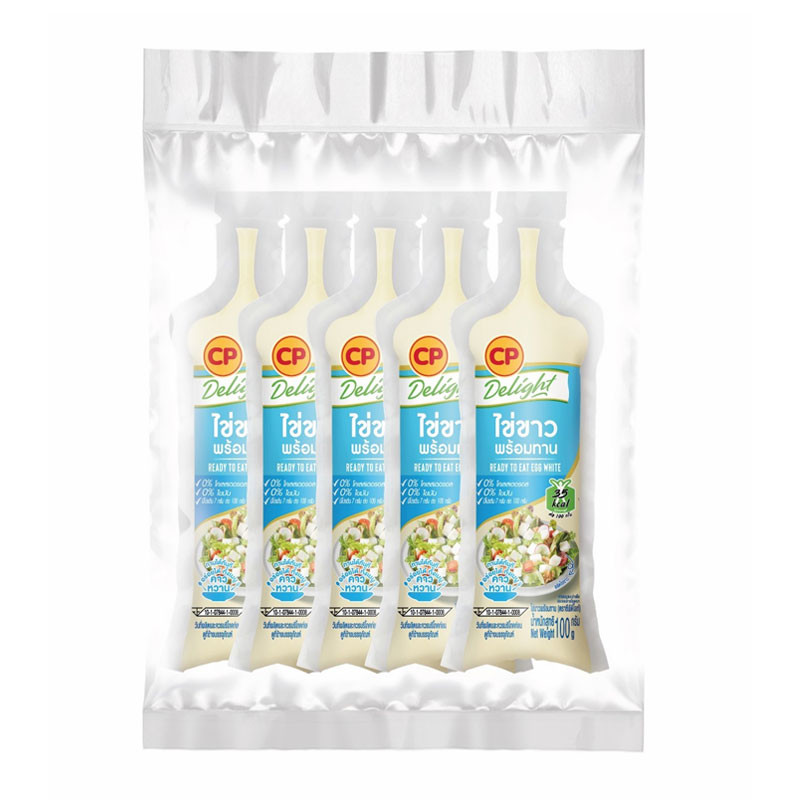 ซีพี ไข่ขาวพร้อมทาน 100 ก. x 5 (CP Delight Rte White Egg 100 g x 5)